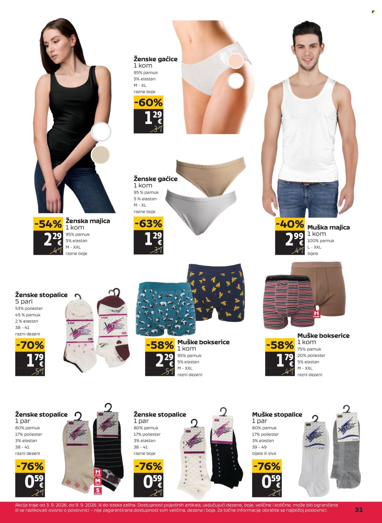 TOMMY katalog - Akcijski katalog