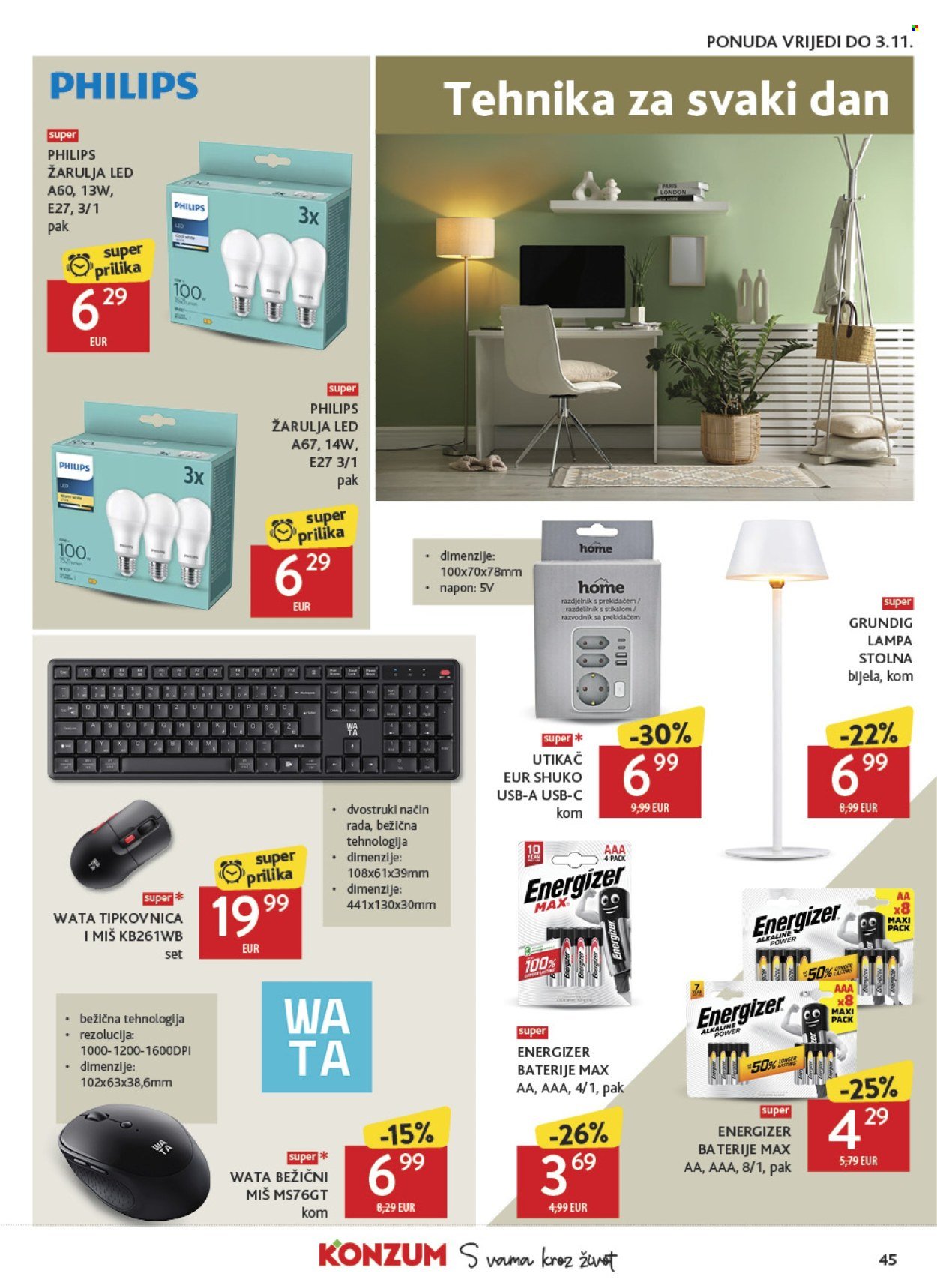 KONZUM katalog - Od srijede 21.10.2026.