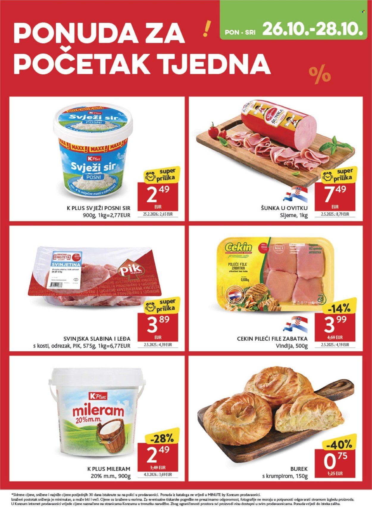 KONZUM katalog - Od srijede 21.10.2026.