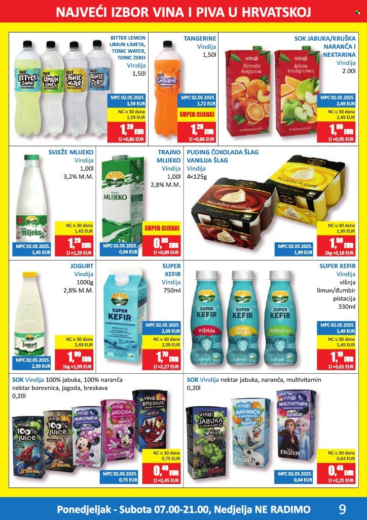 VRUTAK katalog - Od ponedeljka 11.08.2025.