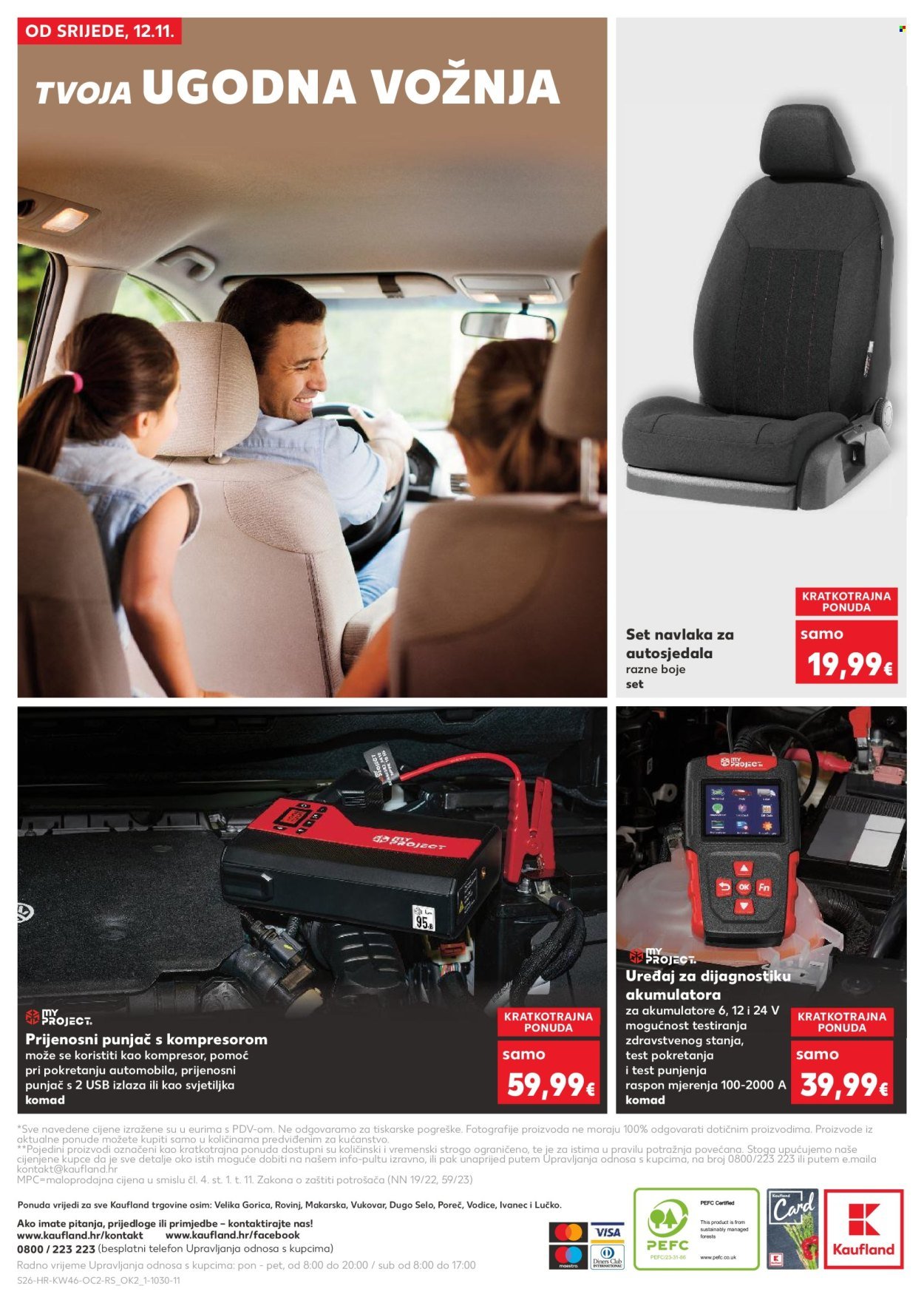 KAUFLAND katalog - Od srijede 12.11.2025.