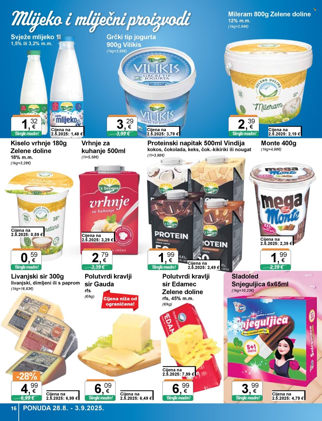 KTC katalog - ŠIROKA POTROŠNJA