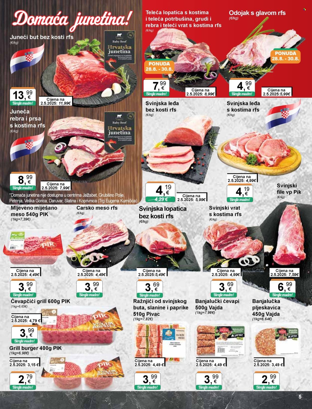 KTC katalog - ŠIROKA POTROŠNJA