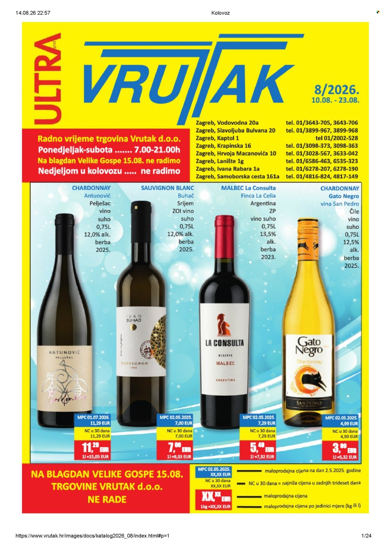 VRUTAK katalog - Od ponedeljka 10.08.2026.