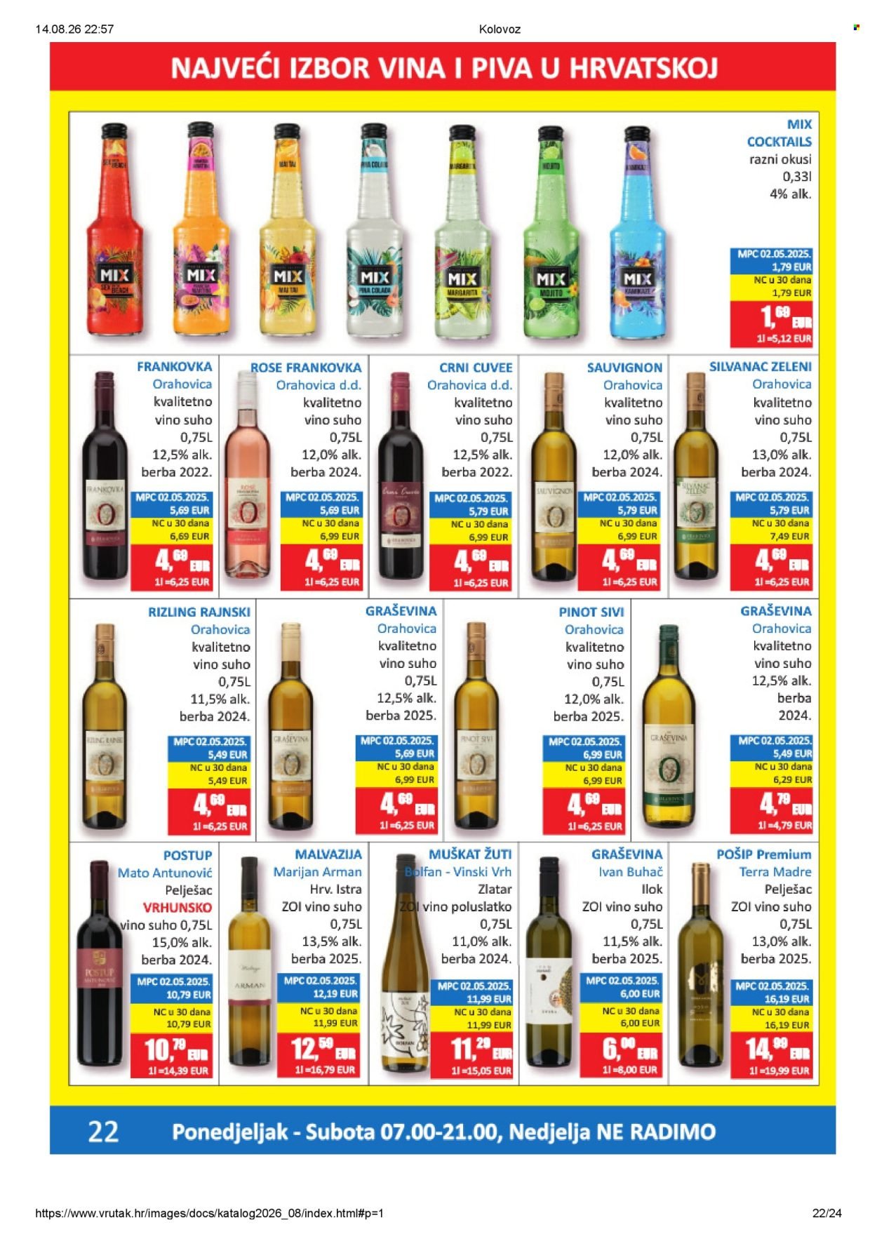 VRUTAK katalog - Od ponedeljka 10.08.2026.