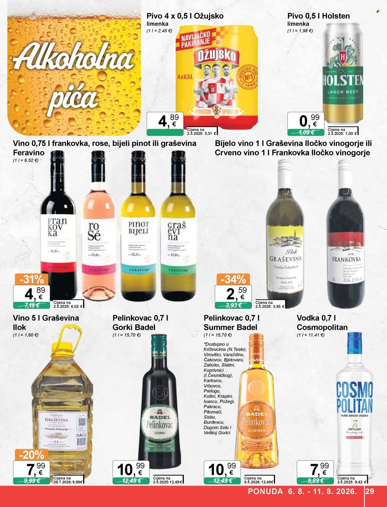 KTC katalog - ŠIROKA POTROŠNJA