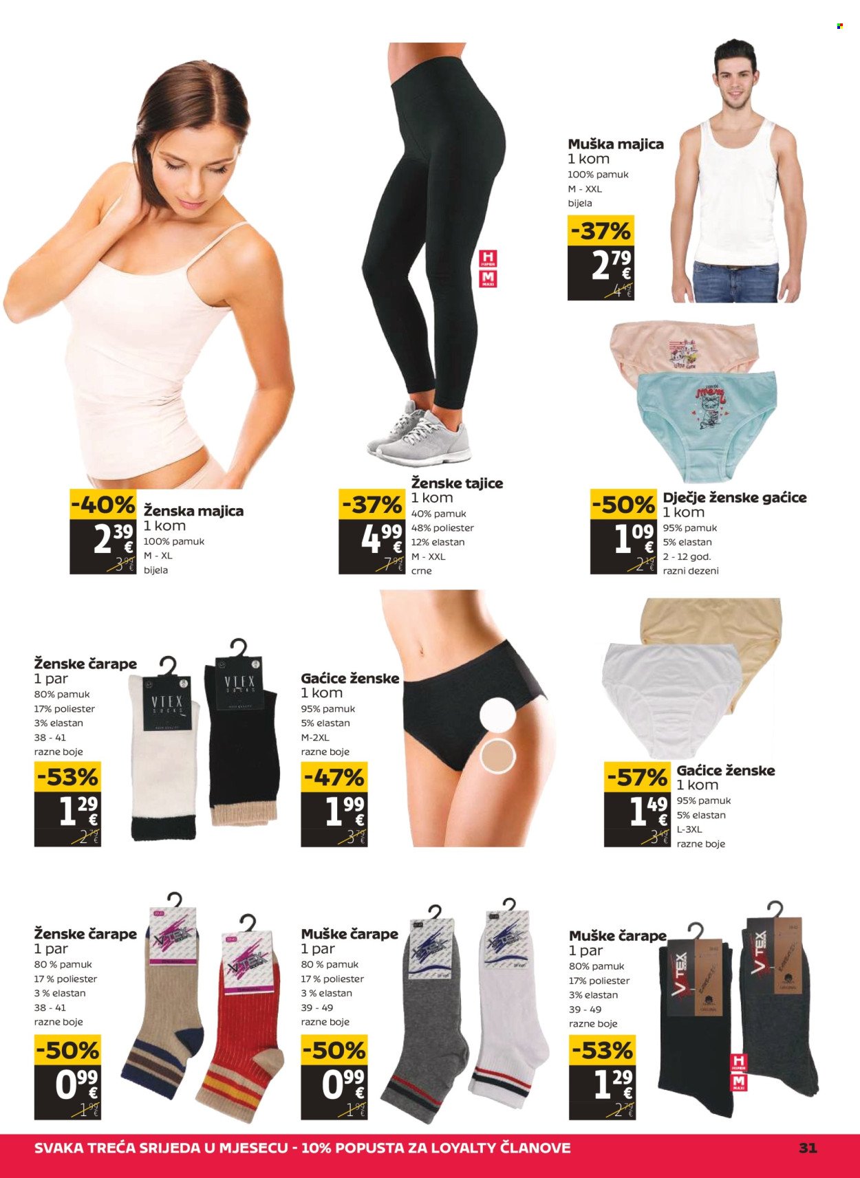 TOMMY katalog - Akcijski katalog