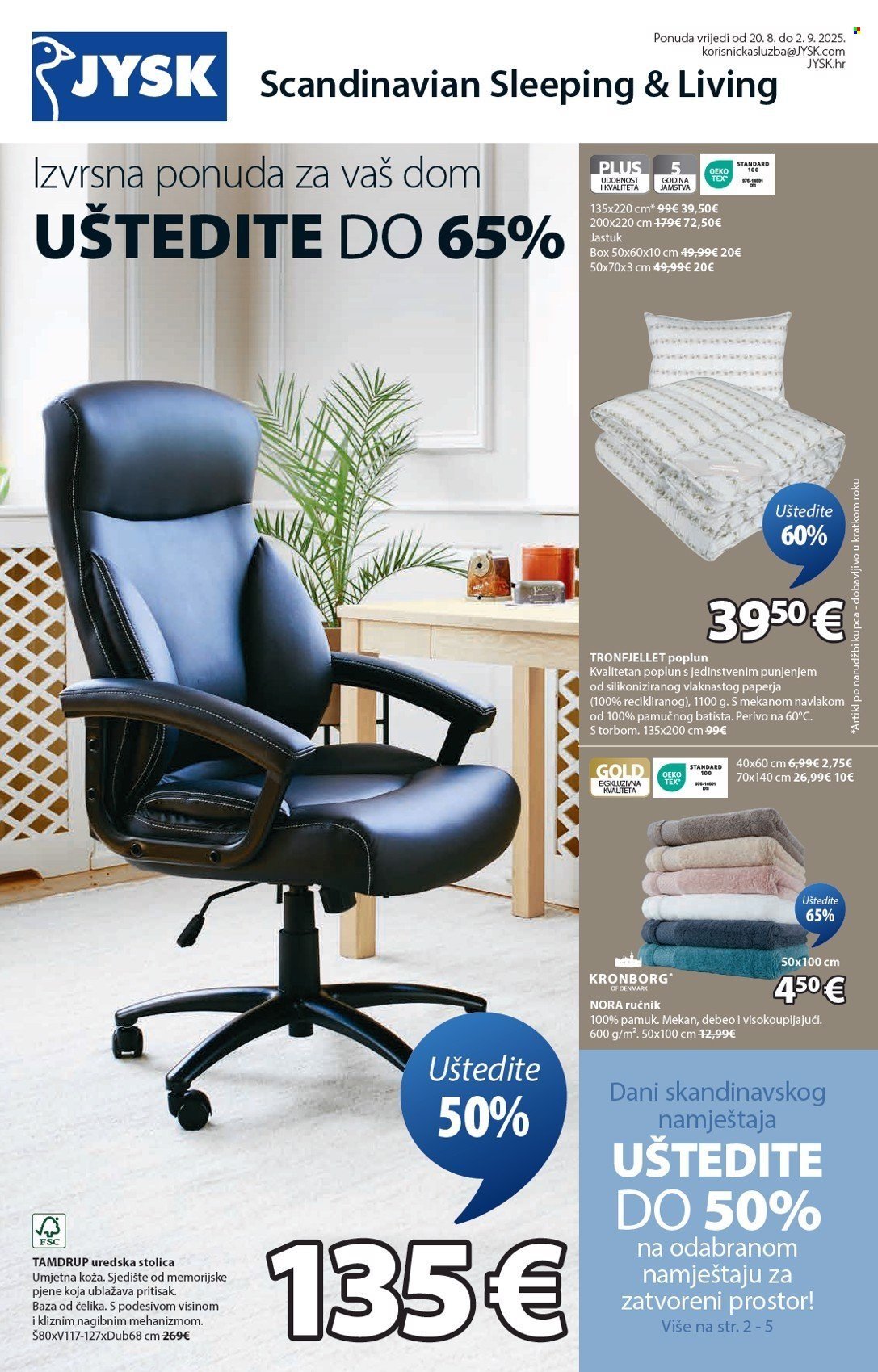 JYSK katalog - Tjedne ponude