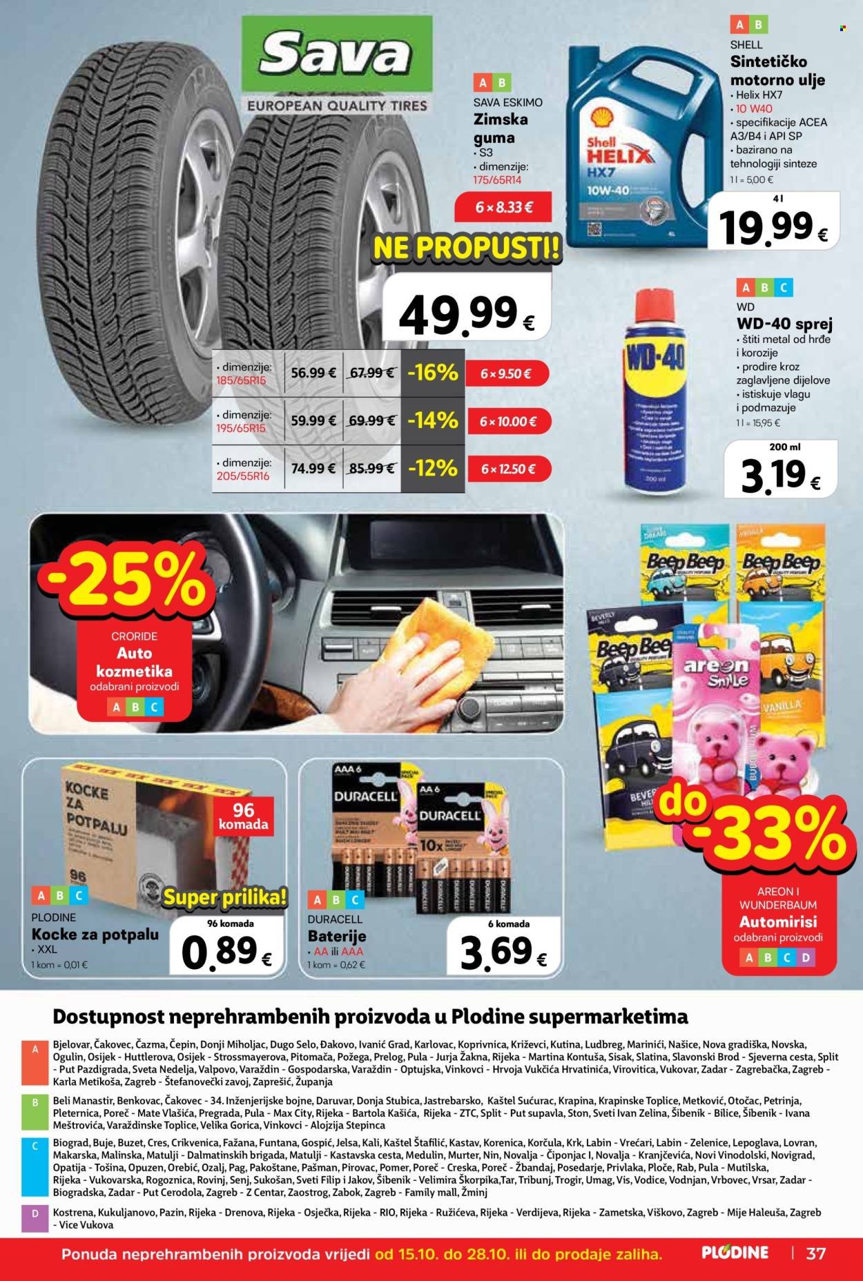 PLODINE katalog - Od srijede 15.10.2025.