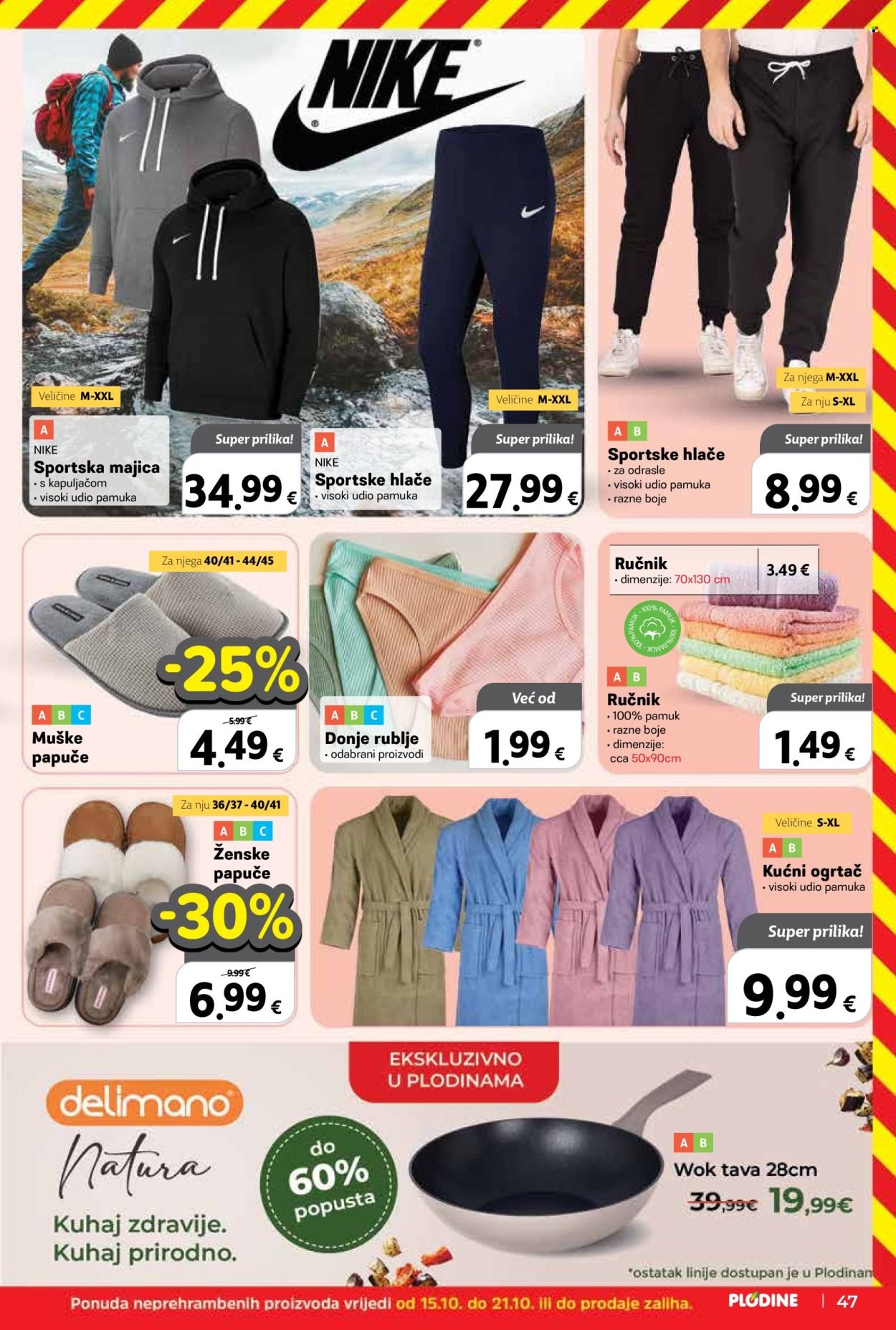 PLODINE katalog - Od srijede 15.10.2025.