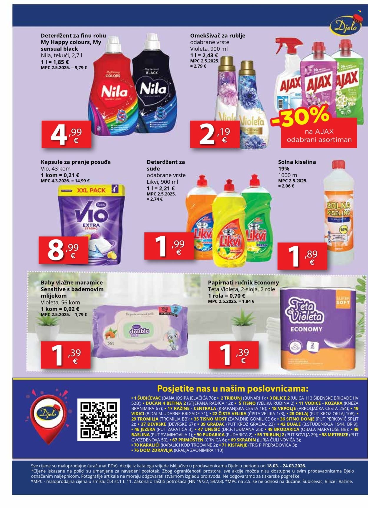 DJELO katalog - NOVI KATALOG