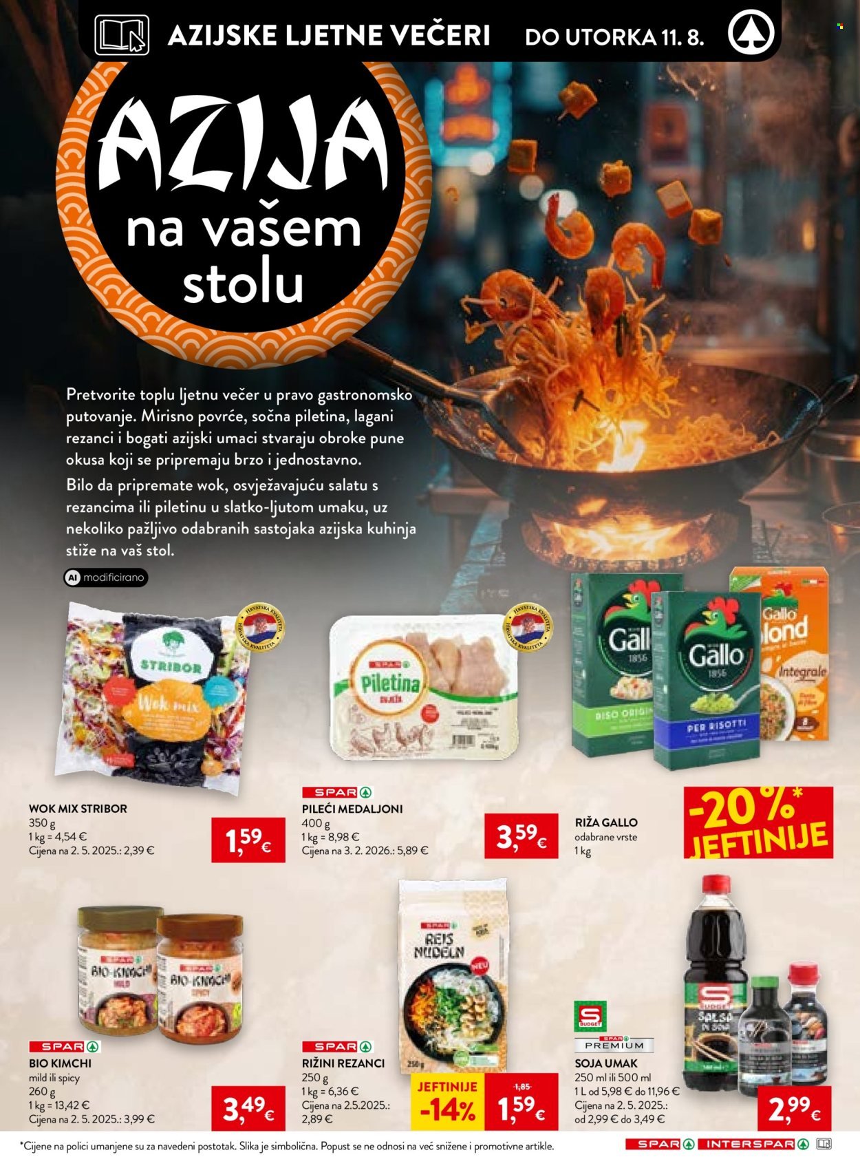SPAR katalog - Od četvrtka 06.08.2026.