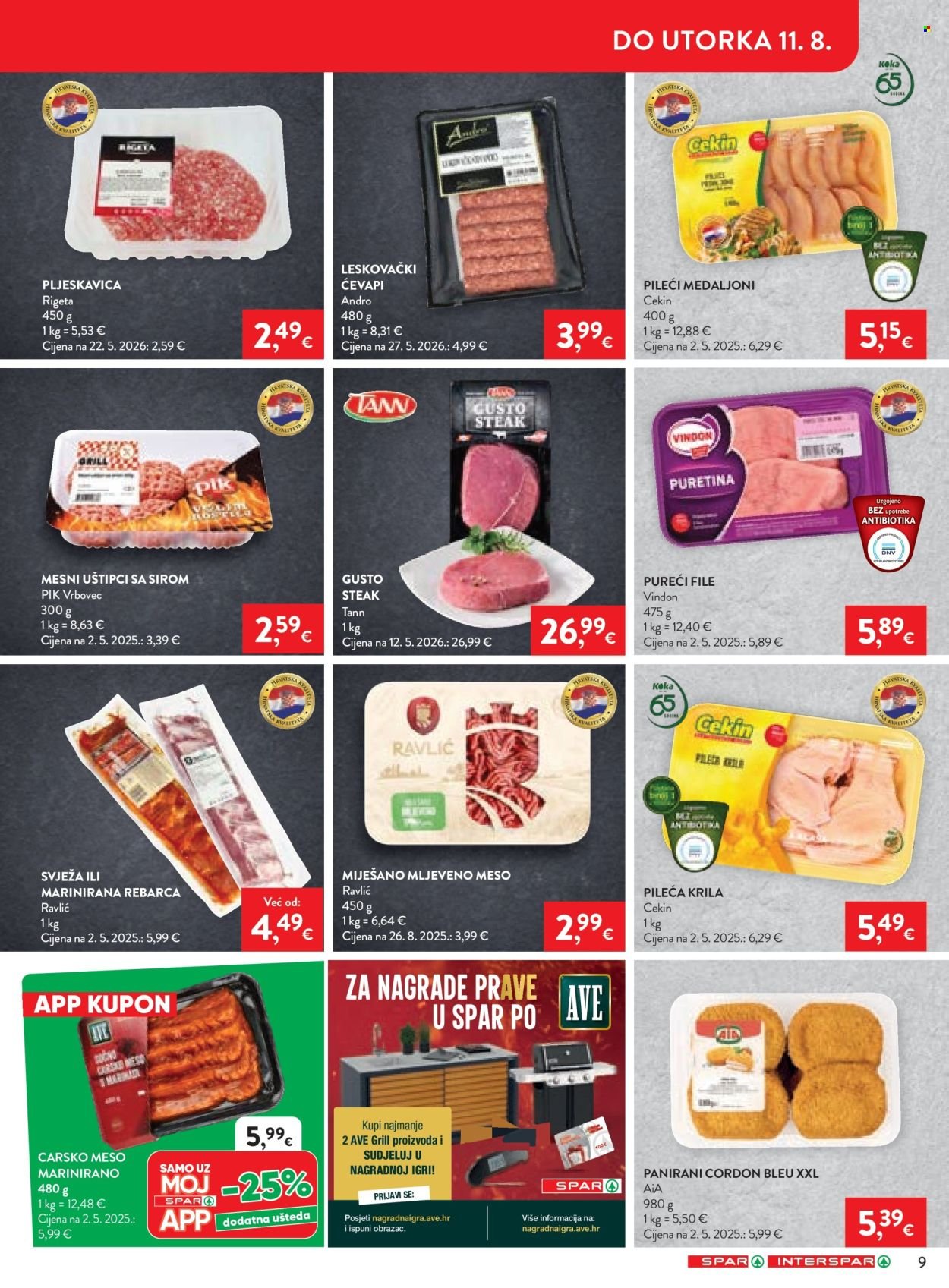 SPAR katalog - Od četvrtka 06.08.2026.