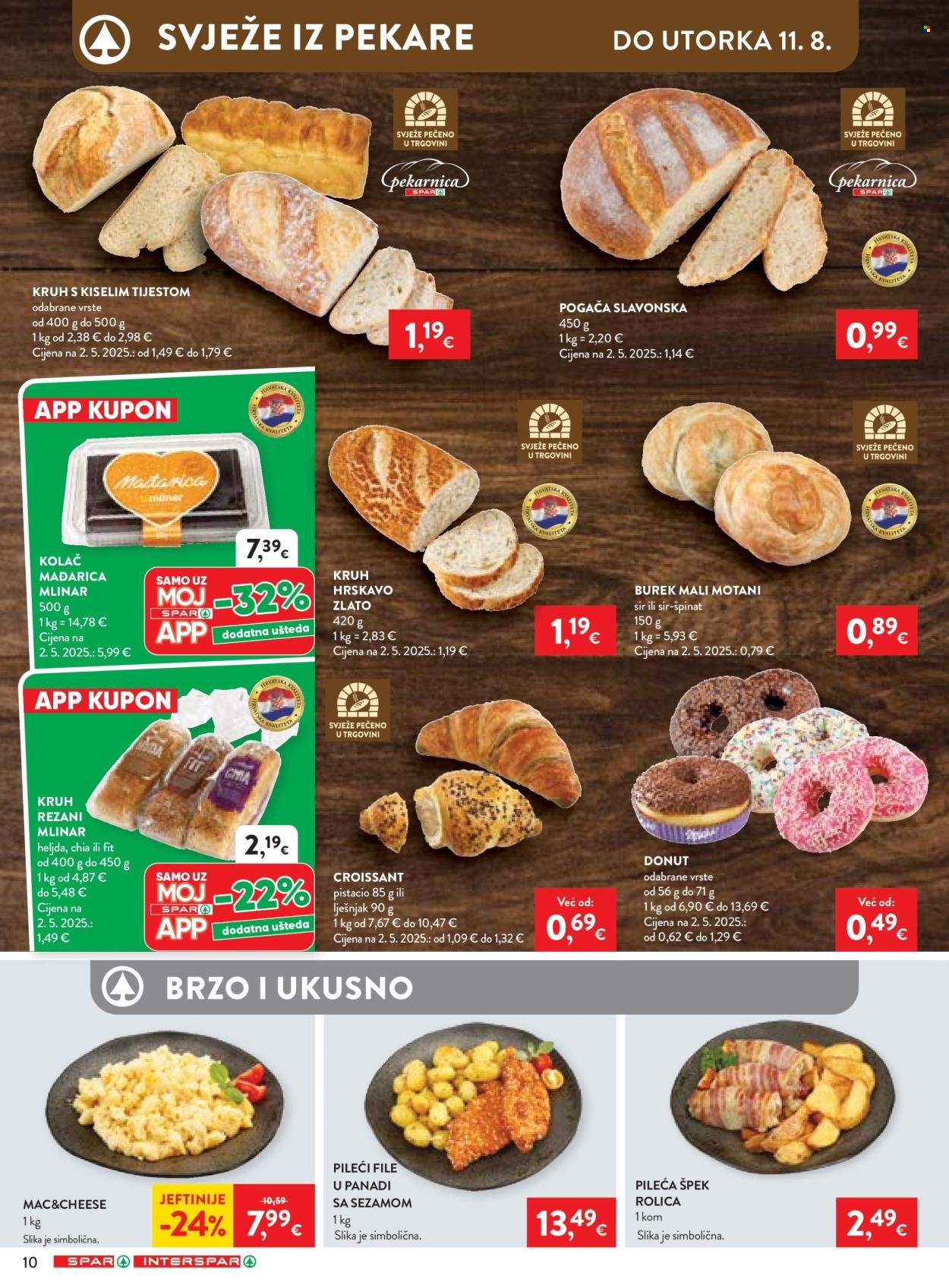 SPAR katalog - Od četvrtka 06.08.2026.