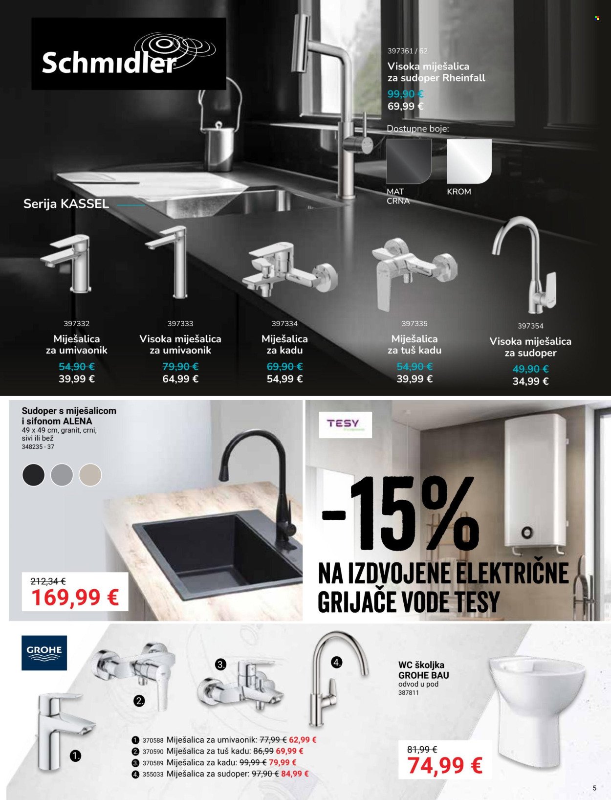 PEVEX katalog - Od četvrtka 28.05.2026.