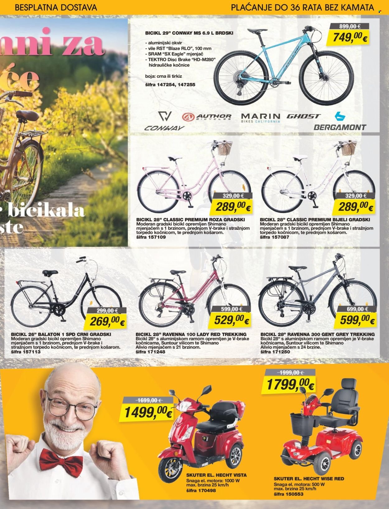 VINKOPROM katalog - Od ponedeljka 09.03.2026.