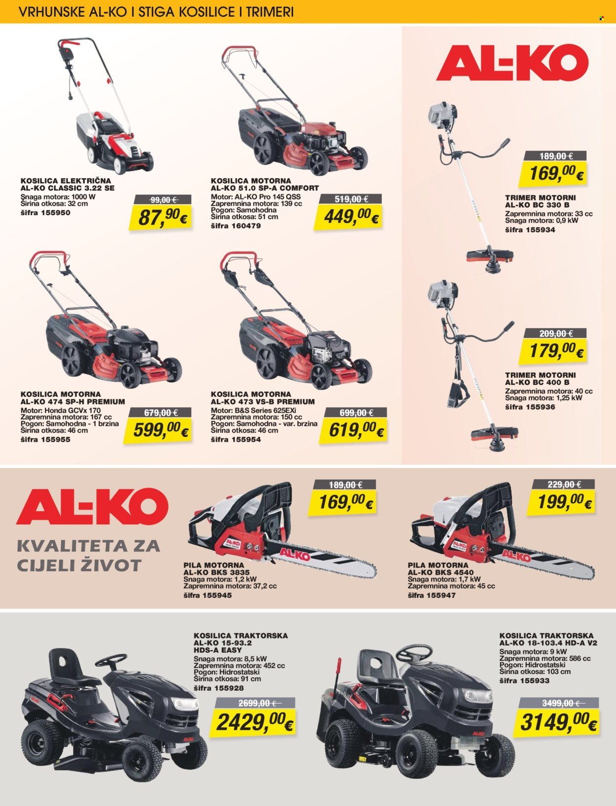 VINKOPROM katalog - Od ponedeljka 09.03.2026.