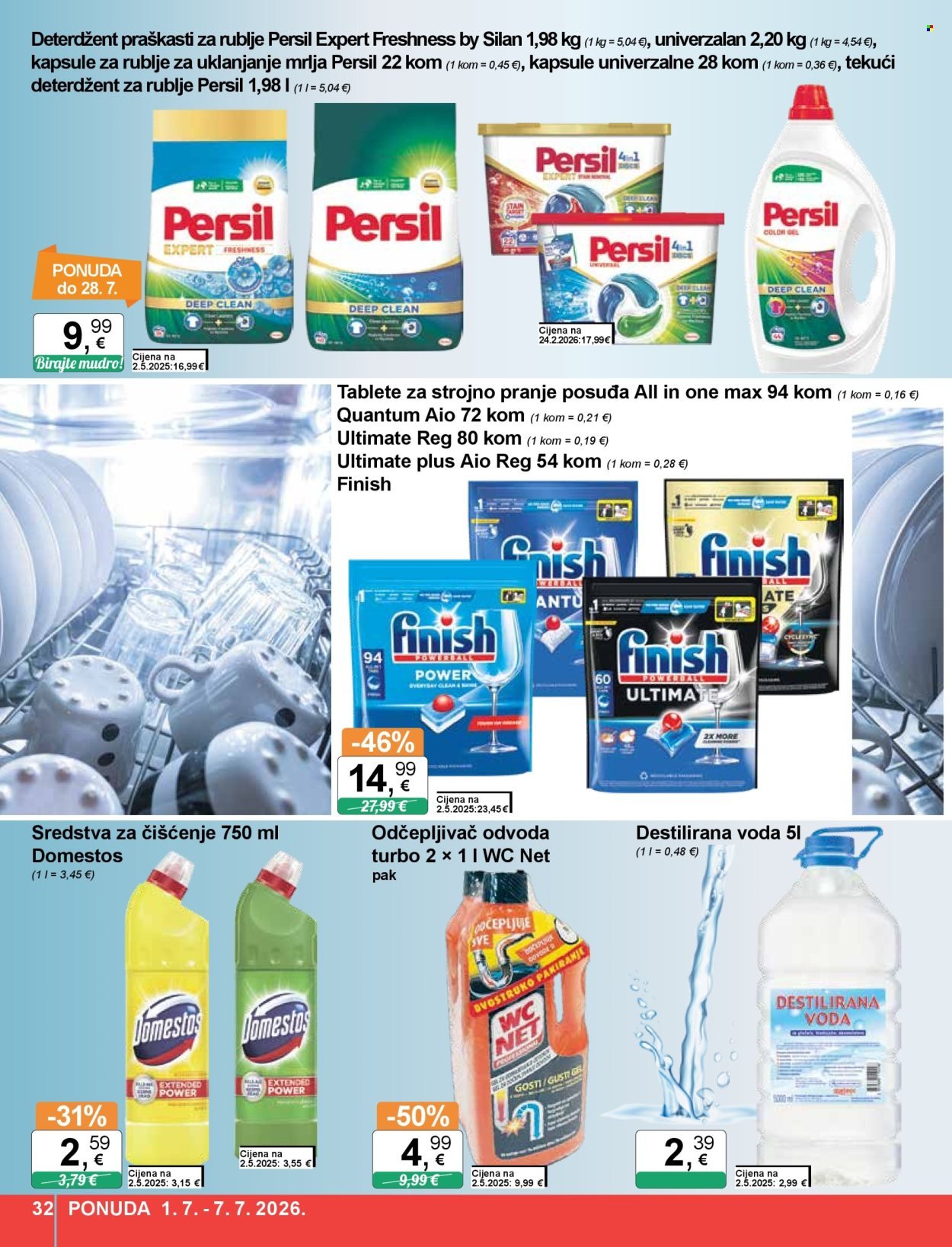 KTC katalog - ŠIROKA POTROŠNJA