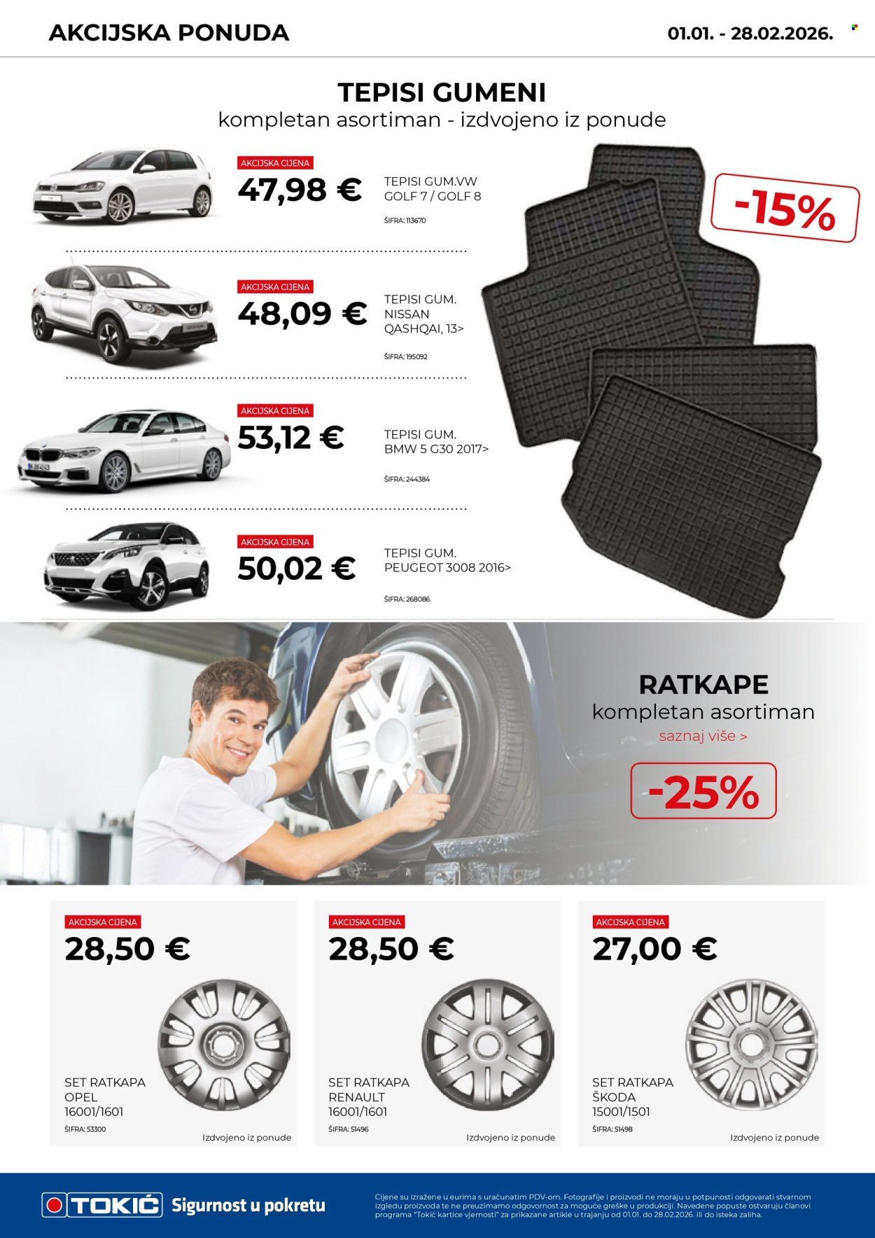 TOKIĆ katalog - Akcijski letak siječanj/veljača 2026