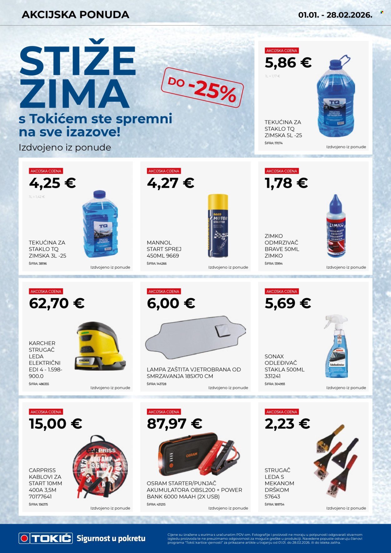 TOKIĆ katalog - Akcijski letak siječanj/veljača 2026