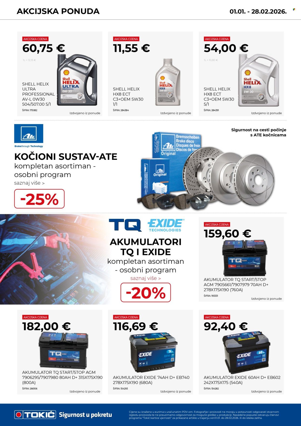 TOKIĆ katalog - Akcijski letak siječanj/veljača 2026