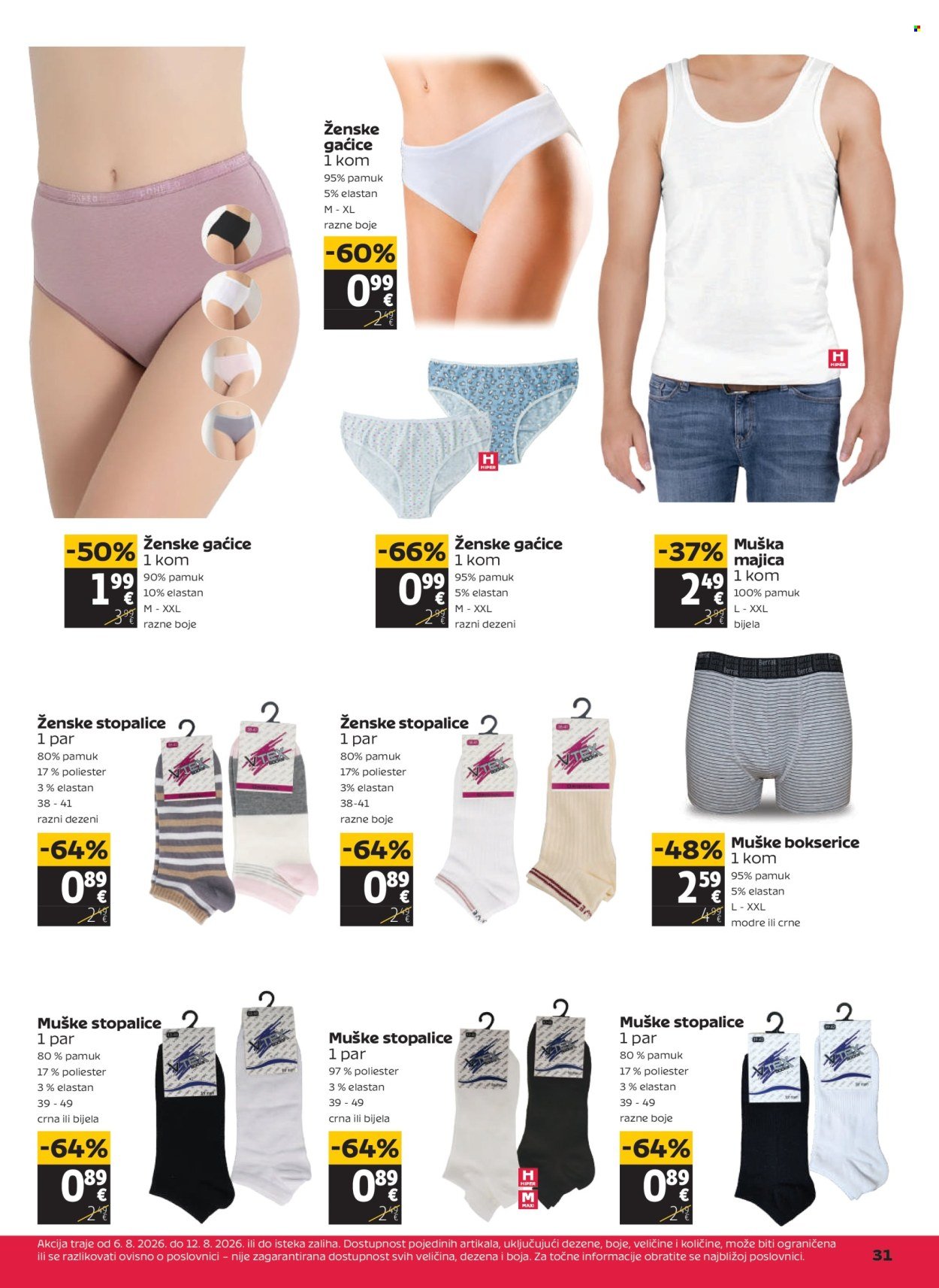 TOMMY katalog - Akcijski katalog