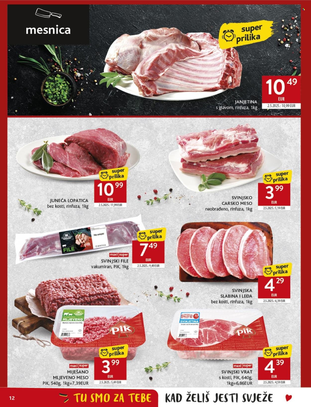 KONZUM katalog - Od srijede 16.07.2025.
