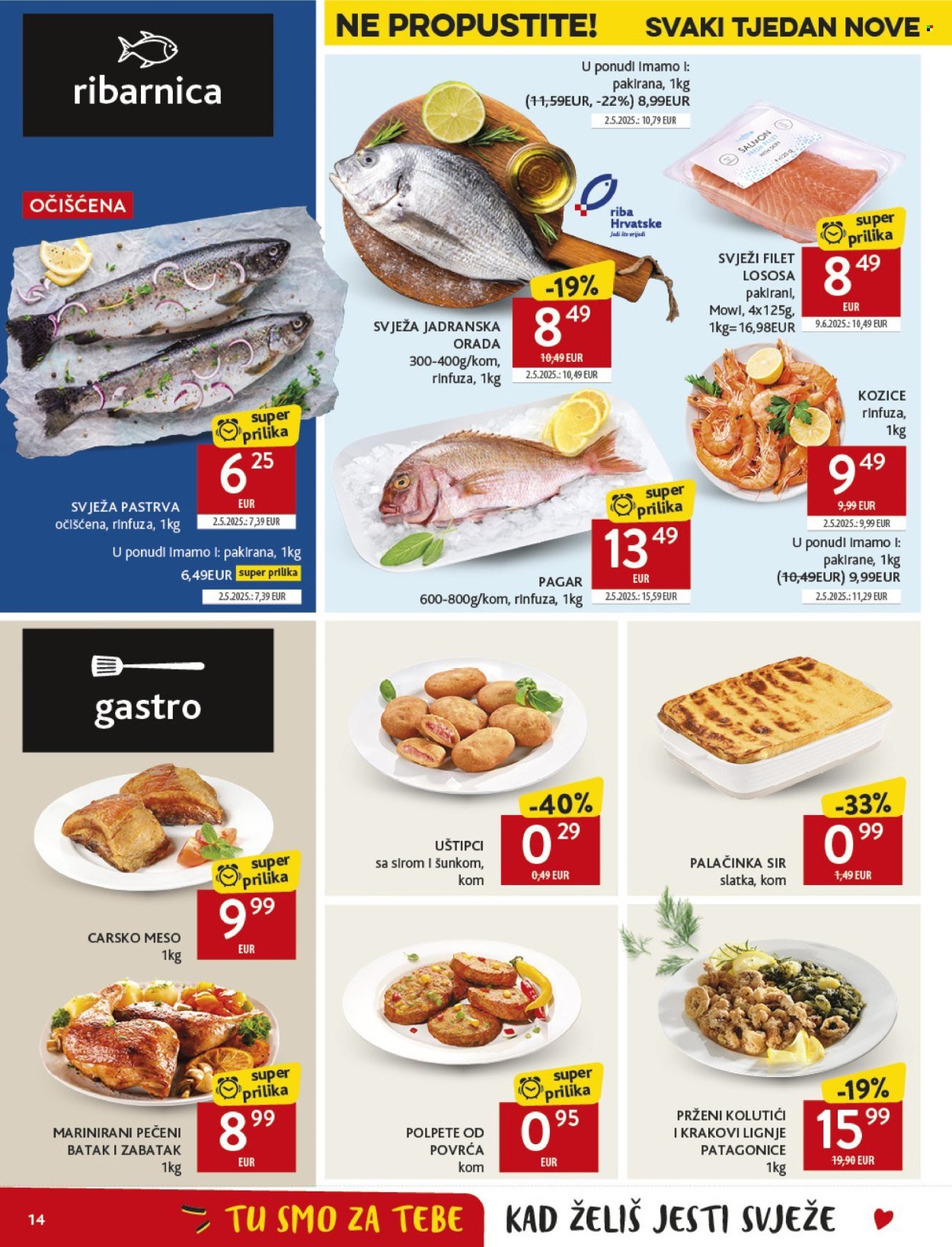 KONZUM katalog - Od srijede 16.07.2025.