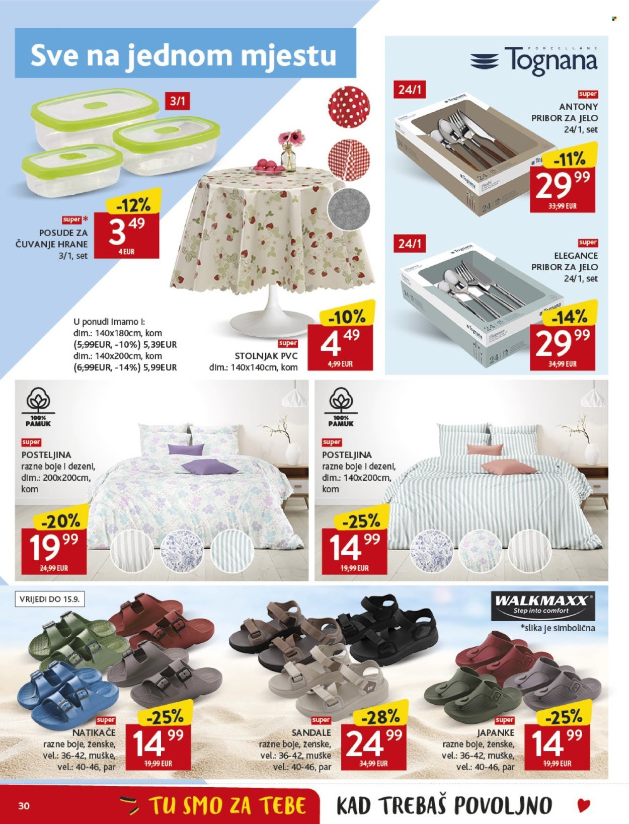 KONZUM katalog - Od srijede 16.07.2025.
