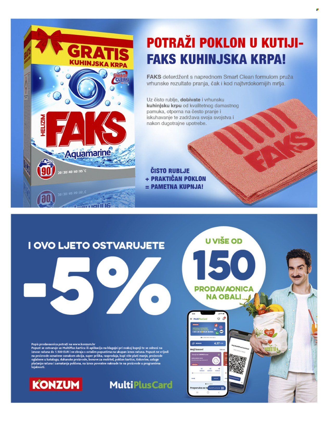 KONZUM katalog - Od srijede 16.07.2025.