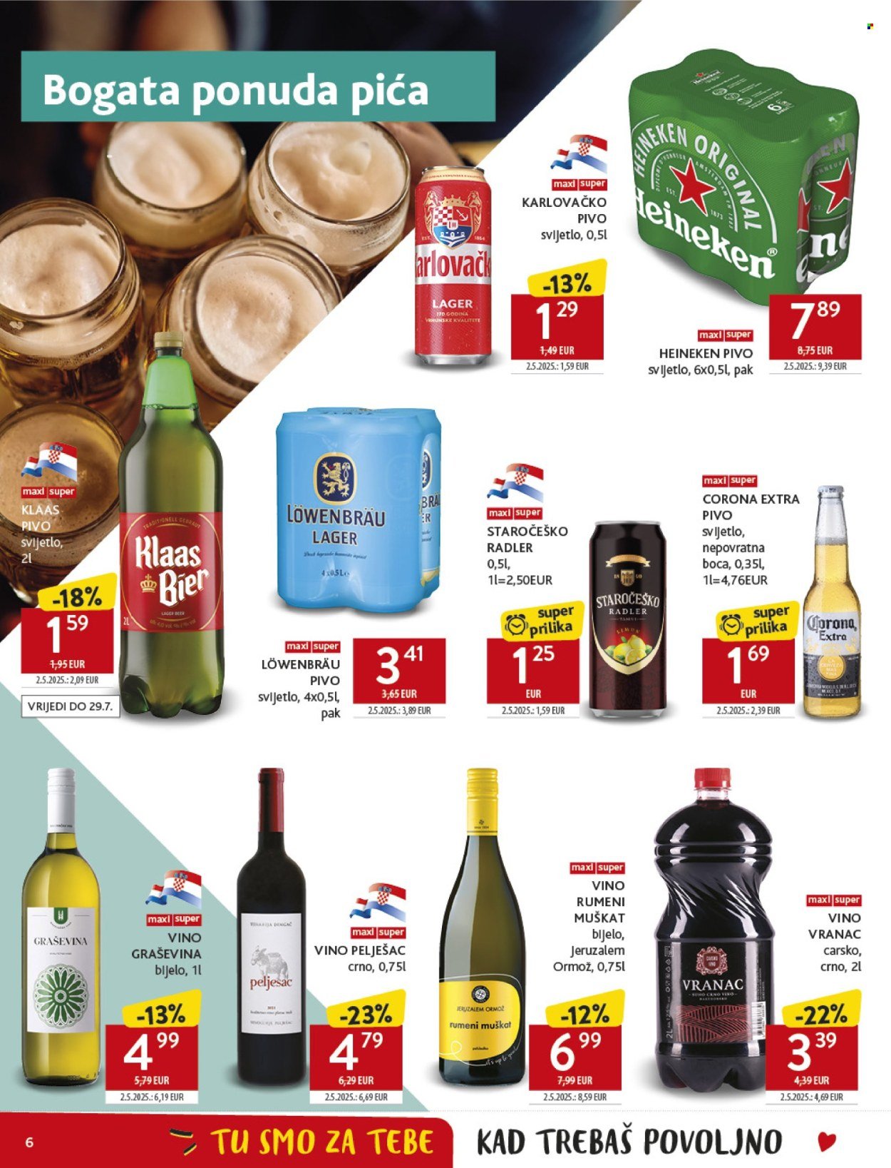 KONZUM katalog - Od srijede 16.07.2025.