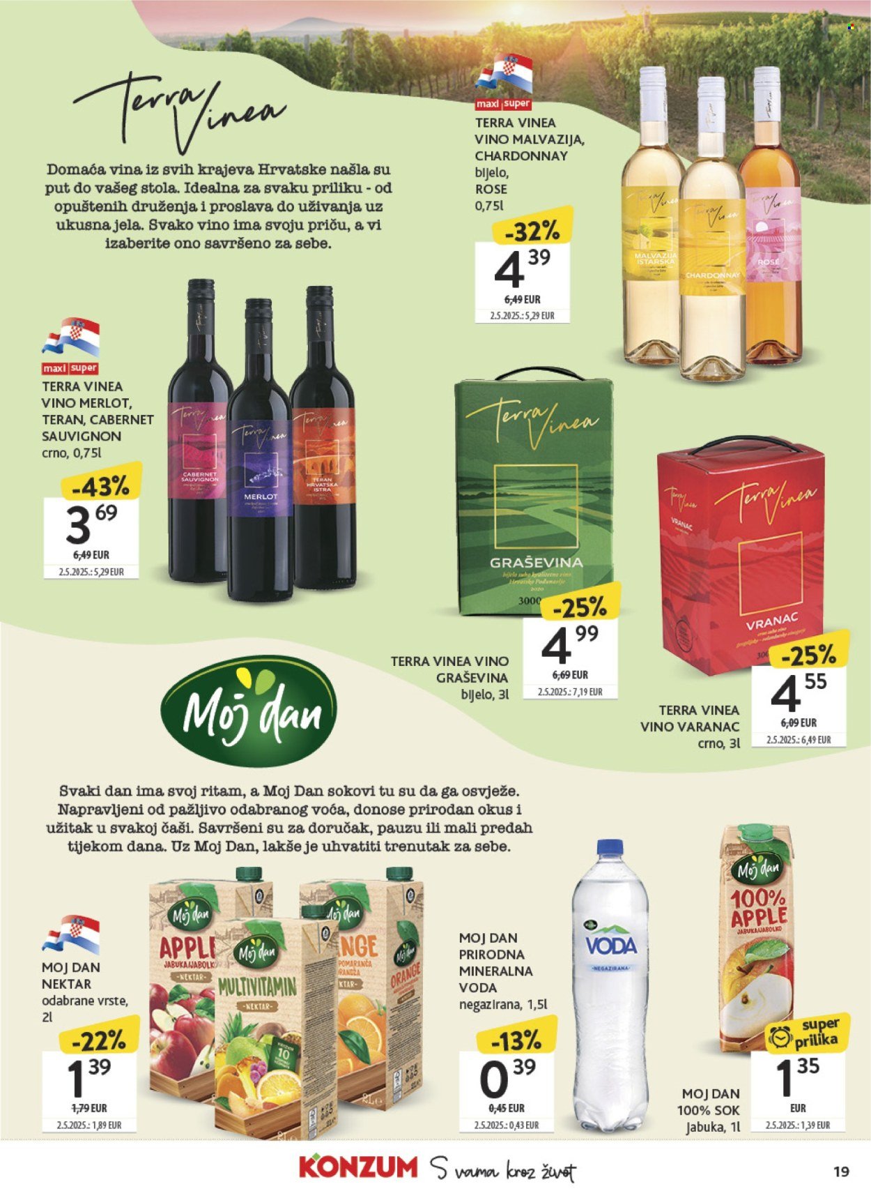 KONZUM katalog - Naše robne marke