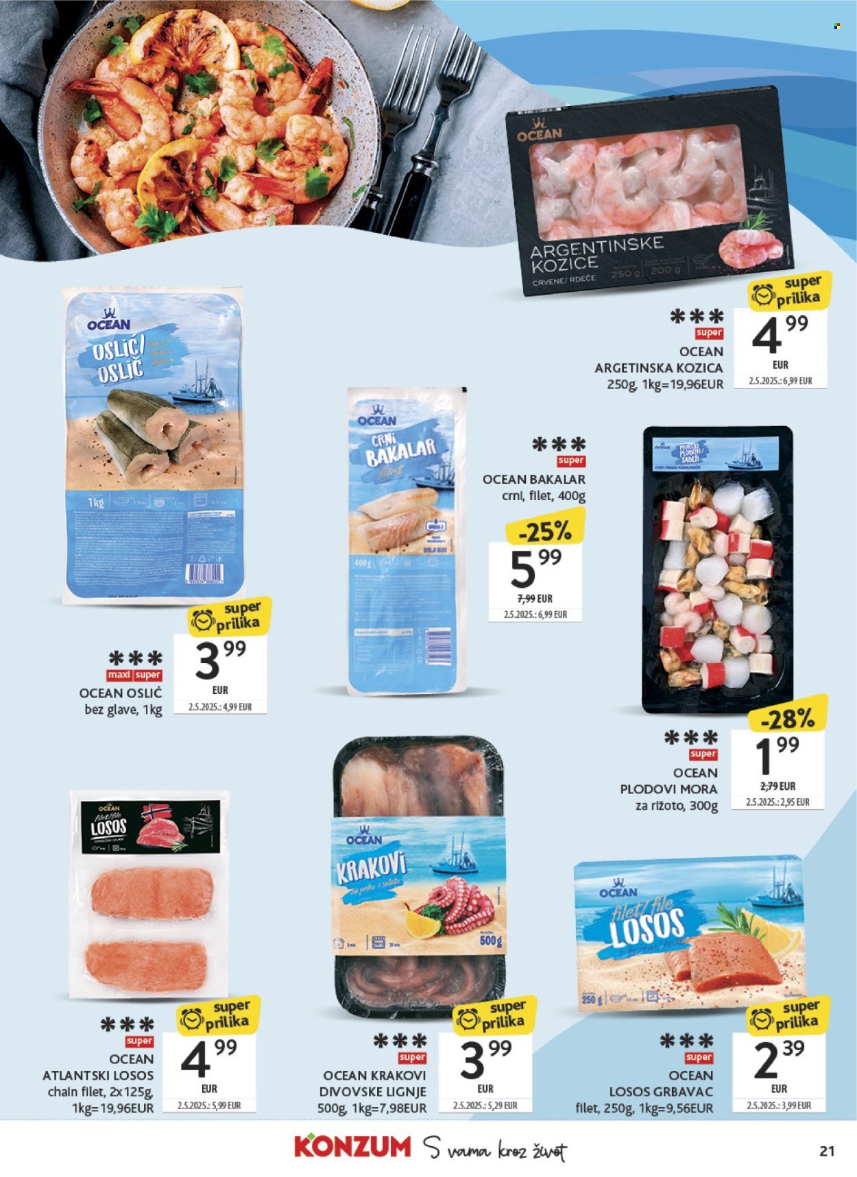 KONZUM katalog - Naše robne marke