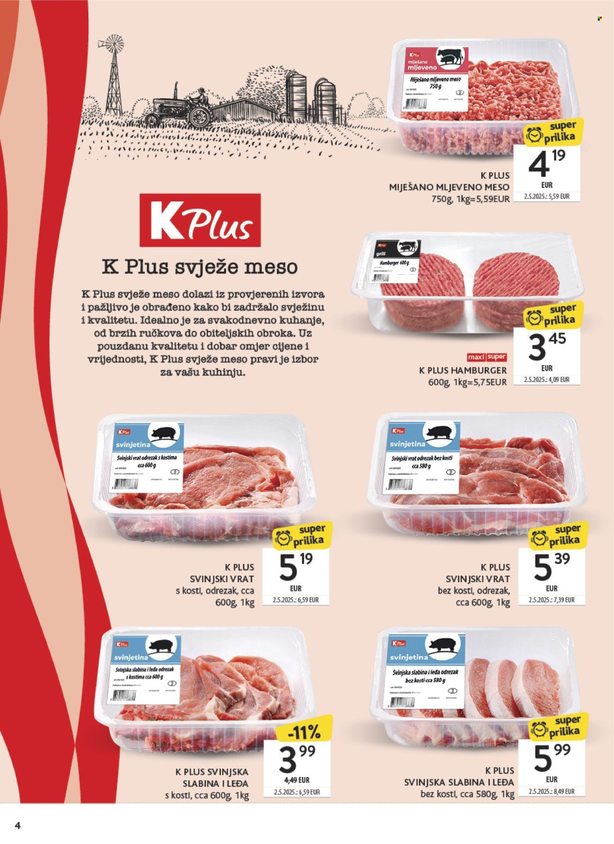 KONZUM katalog - Naše robne marke