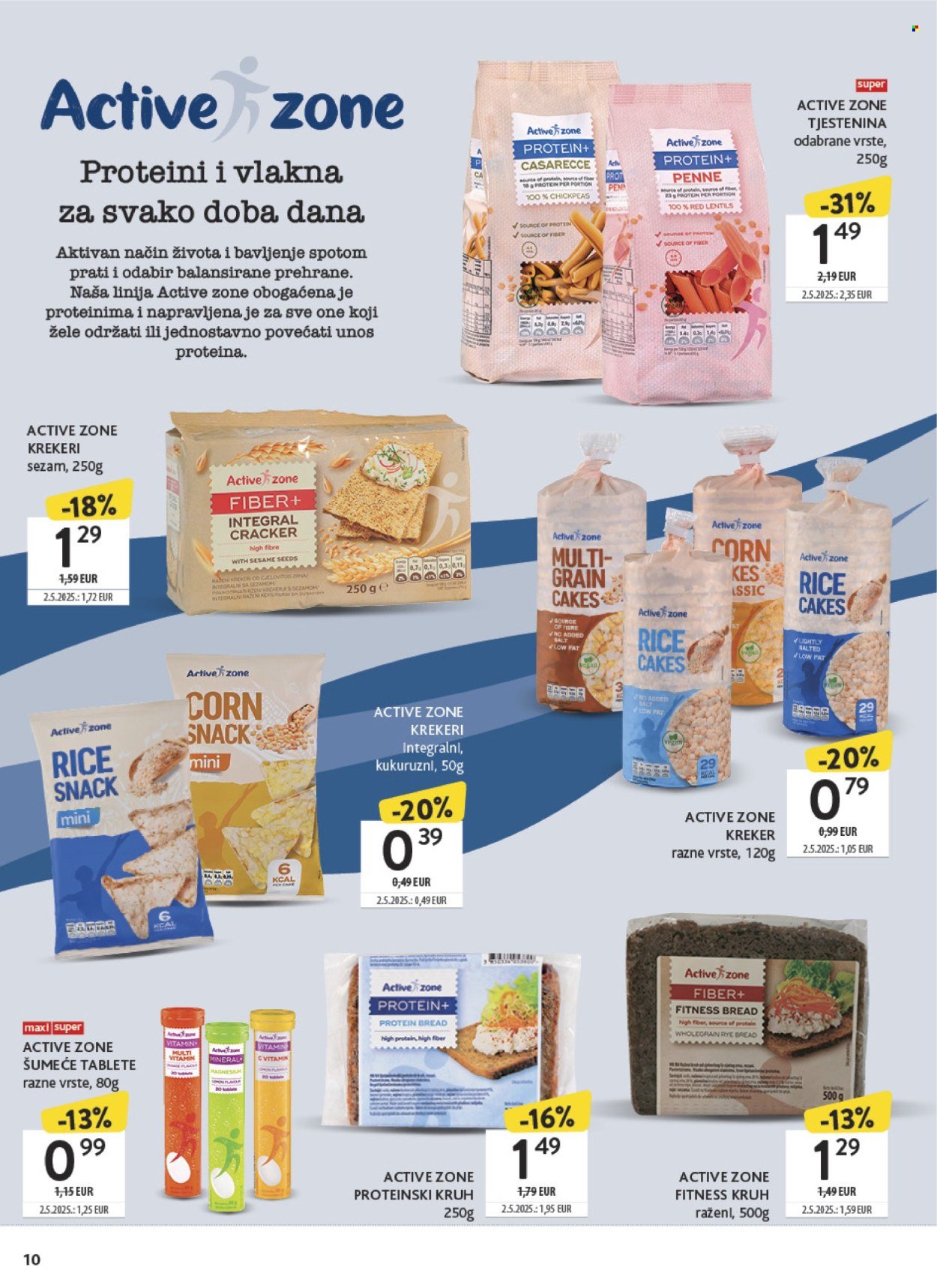 KONZUM katalog - Naše robne marke