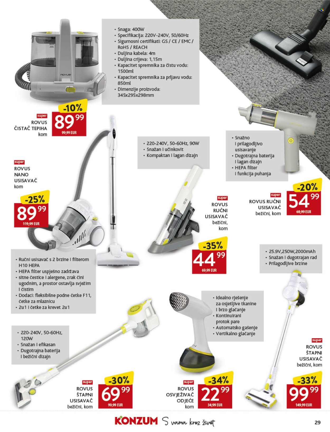 KONZUM katalog - Od srijede 13.08.2025.
