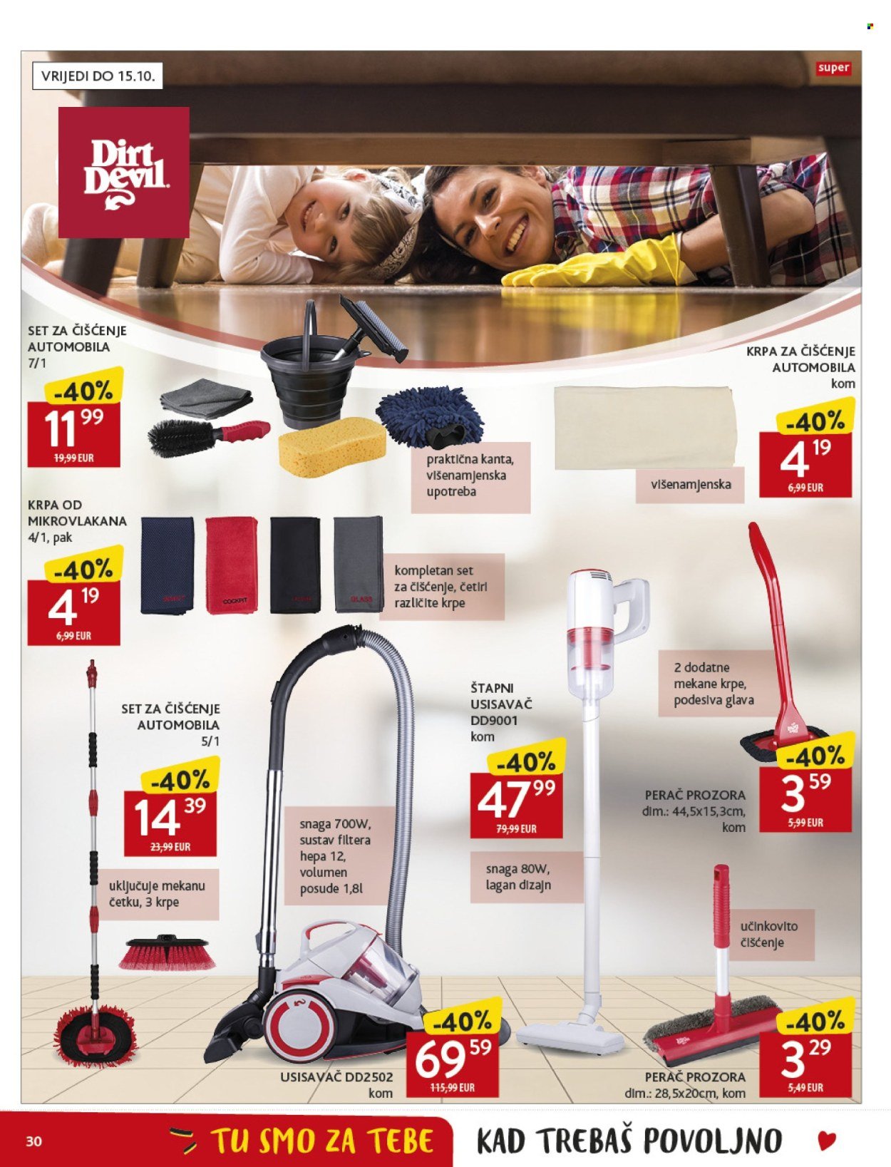 KONZUM katalog - Od srijede 13.08.2025.
