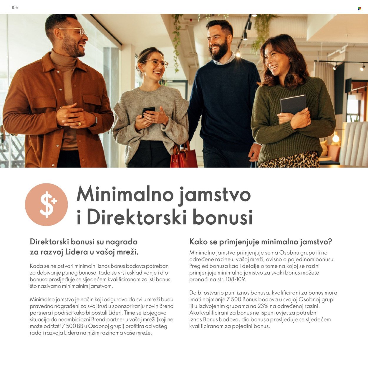 ORIFLAME katalog - Model za Brend