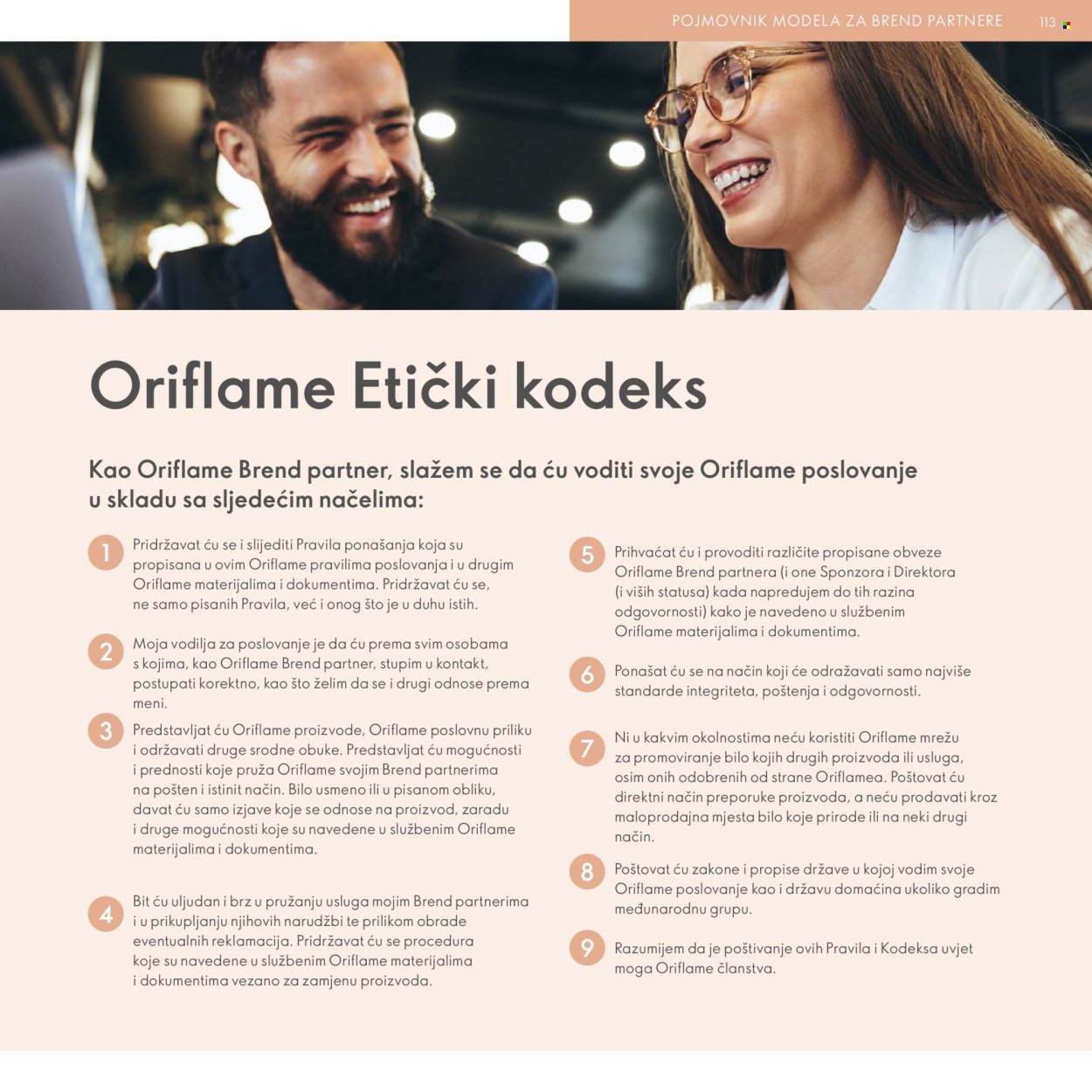 ORIFLAME katalog - Model za Brend