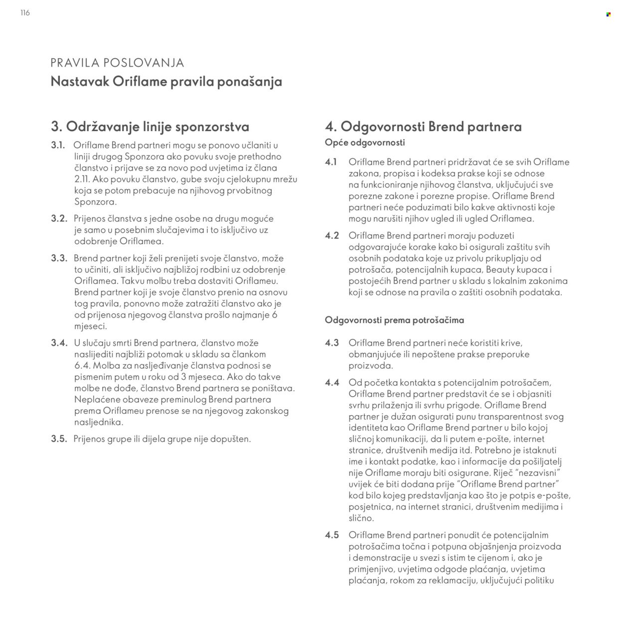 ORIFLAME katalog - Model za Brend