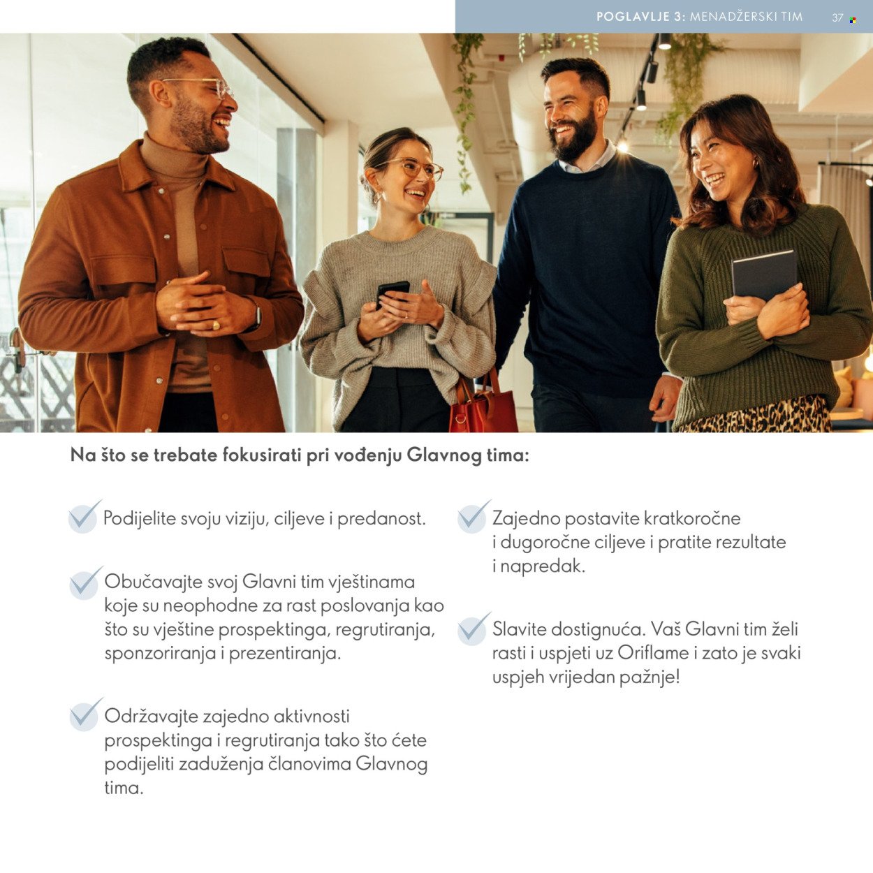 ORIFLAME katalog - Model za Brend