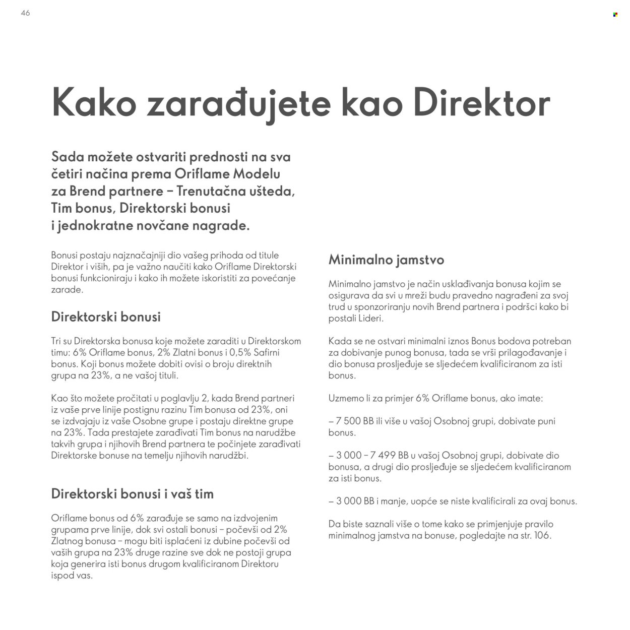 ORIFLAME katalog - Model za Brend