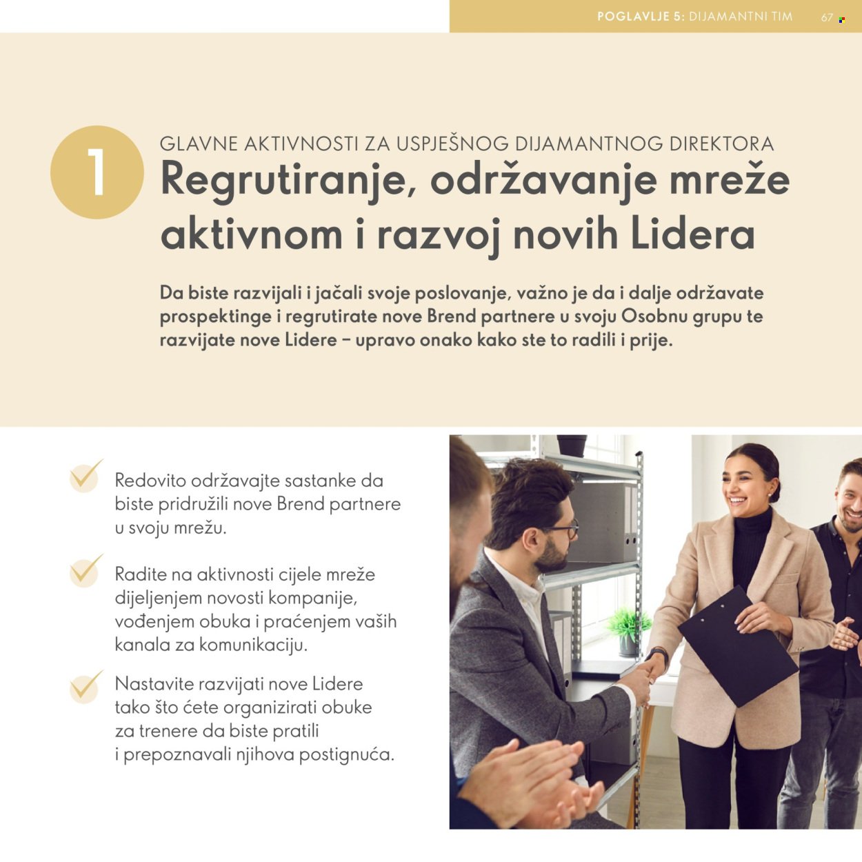 ORIFLAME katalog - Model za Brend