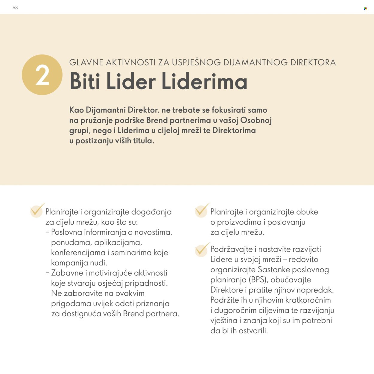 ORIFLAME katalog - Model za Brend