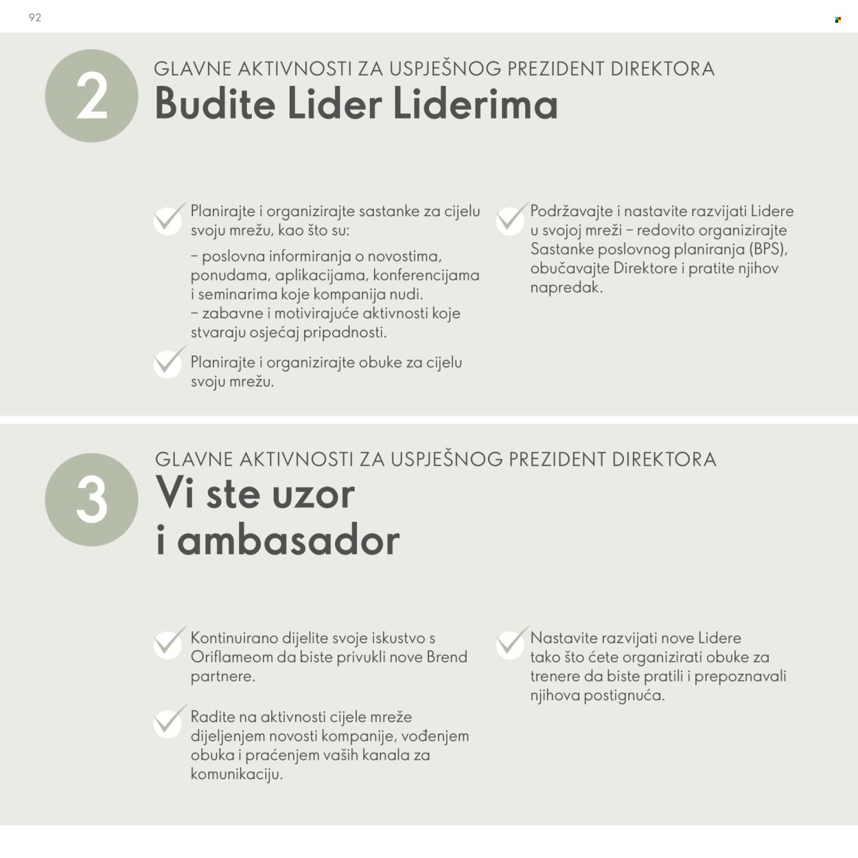 ORIFLAME katalog - Model za Brend