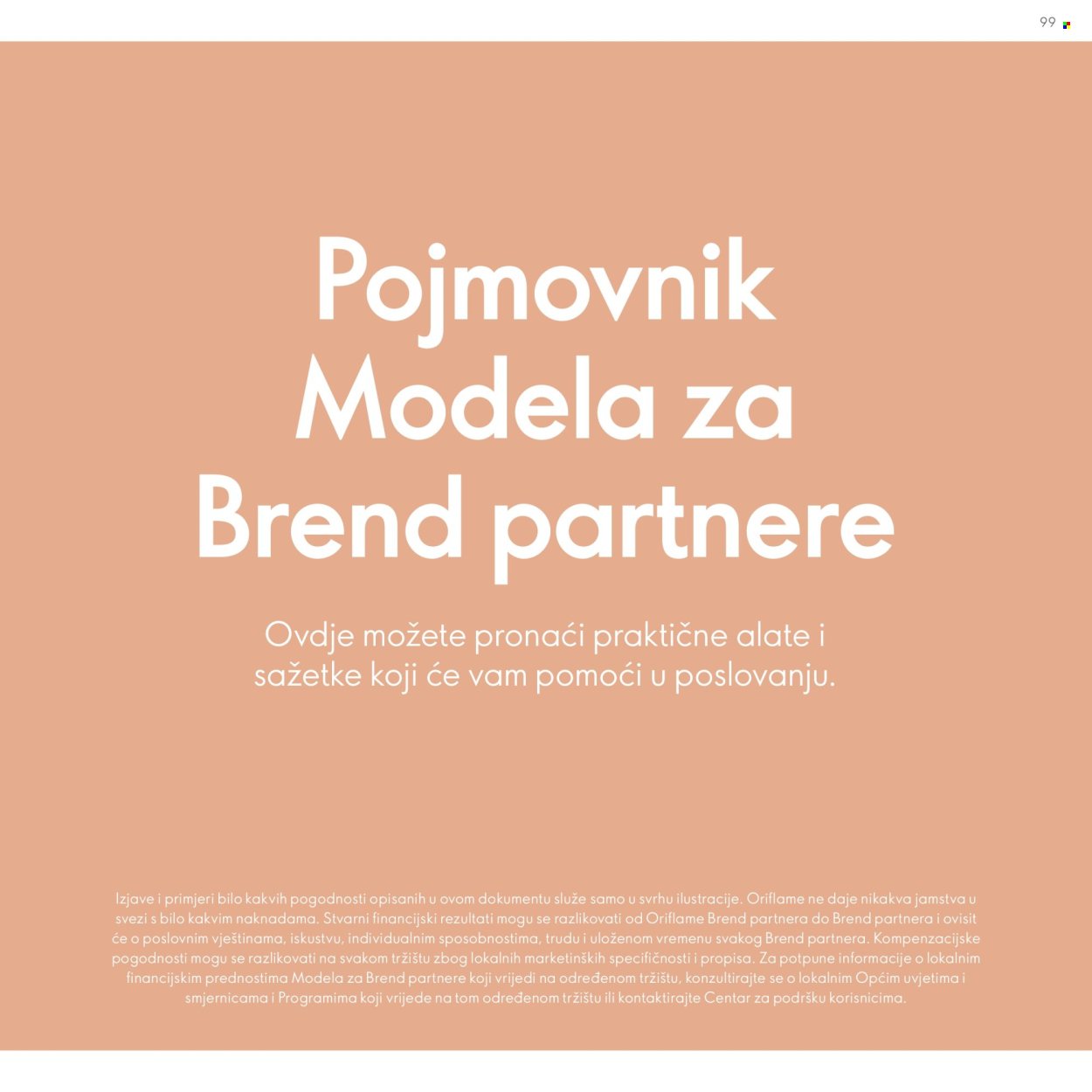 ORIFLAME katalog - Model za Brend