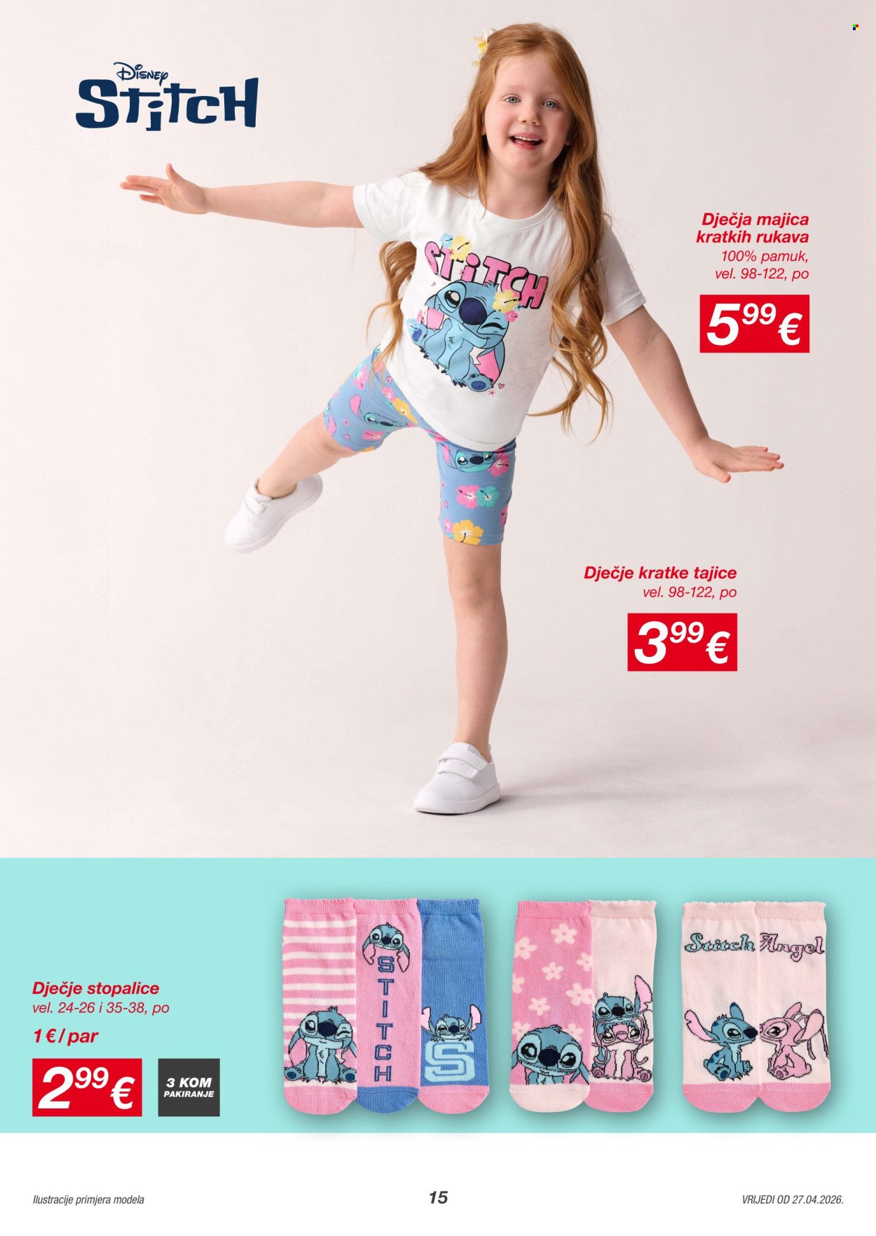 KIK katalog - Travanj 2026