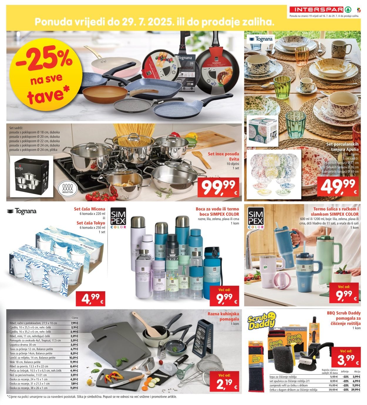 INTERSPAR katalog - Od srijede 16.07.2025.