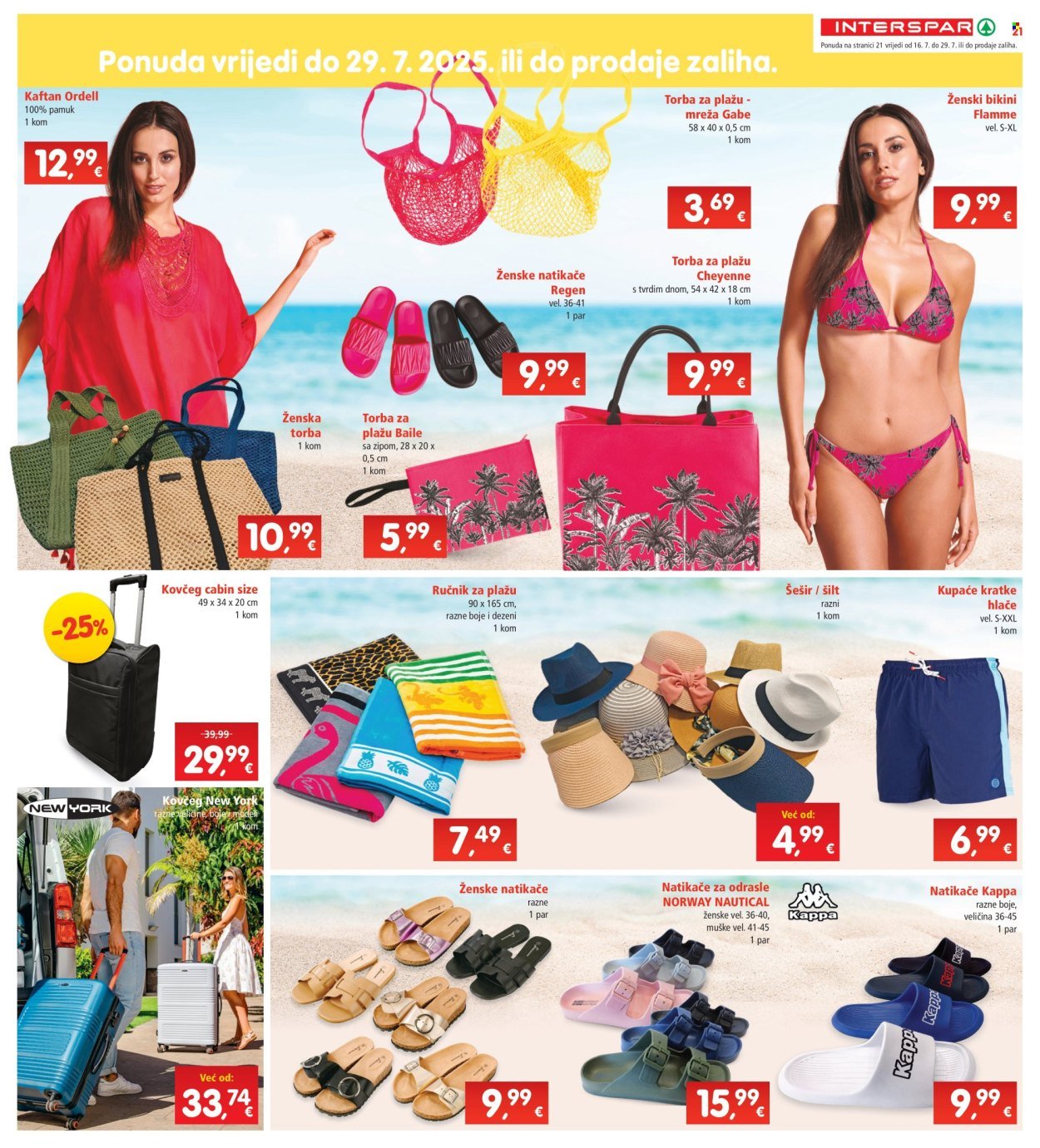 INTERSPAR katalog - Od srijede 16.07.2025.
