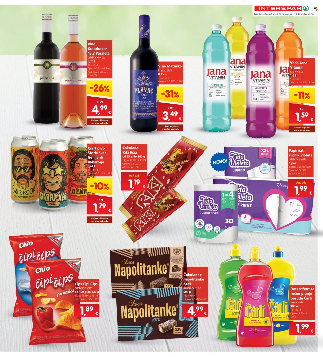 INTERSPAR katalog - Od srijede 16.07.2025.
